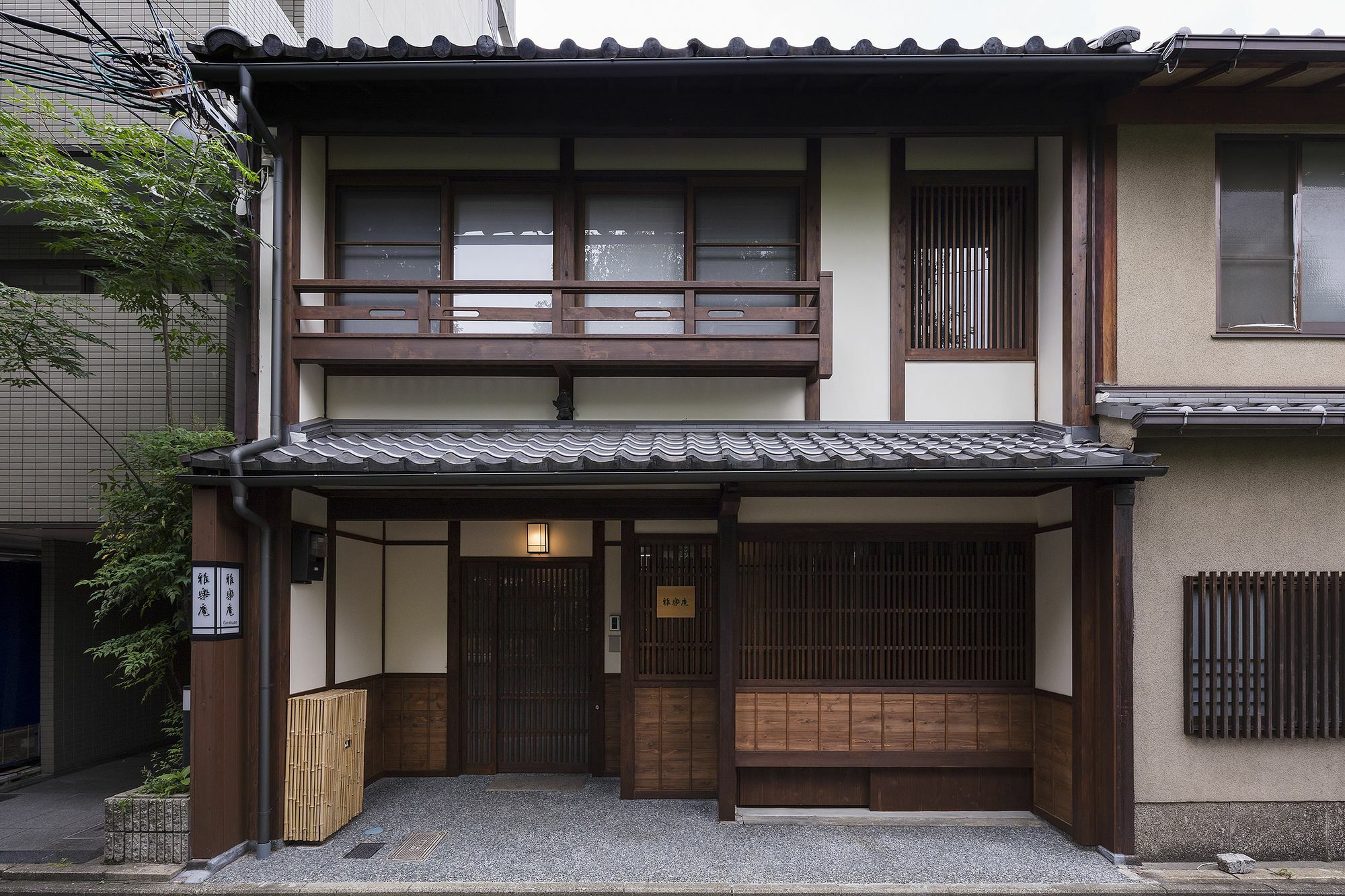 فيلا Garaku An Machiya House كيوتو المظهر الخارجي الصورة